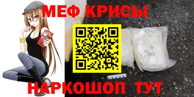 мдма Северобайкальск