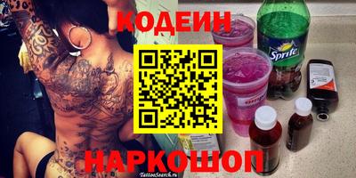 мдма Северобайкальск