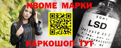 мдма Северобайкальск