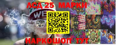 кокс Свободный