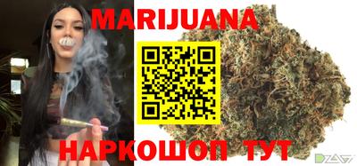 амфетамин Севастополь