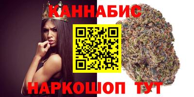 кокс Свободный
