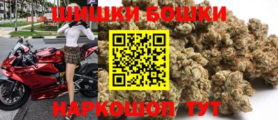 мескалин Славгород