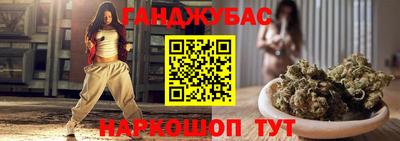 мдма Северобайкальск