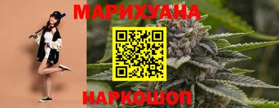 мдма Северобайкальск