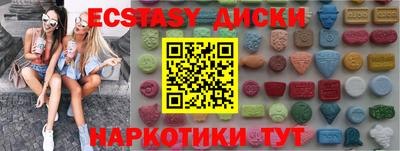 кокс Свободный