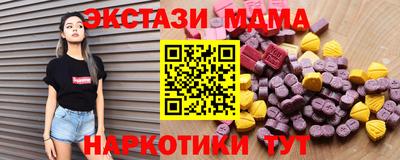 кокс Свободный