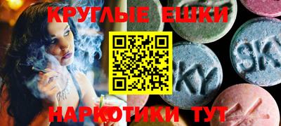 кокс Свободный