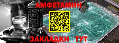 кокс Свободный