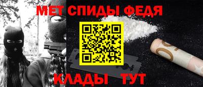 мдма Северобайкальск