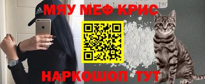 PSILOCYBIN Сланцы