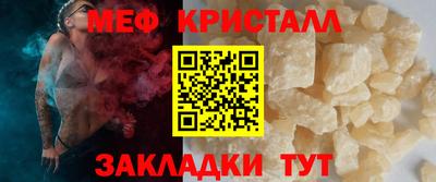 кокс Свободный