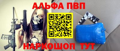 кокс Свободный