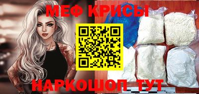мдма Северобайкальск