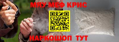 кокс Свободный